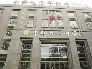上海锦玟DHG-9140A鼓风干燥箱进入中国地质局